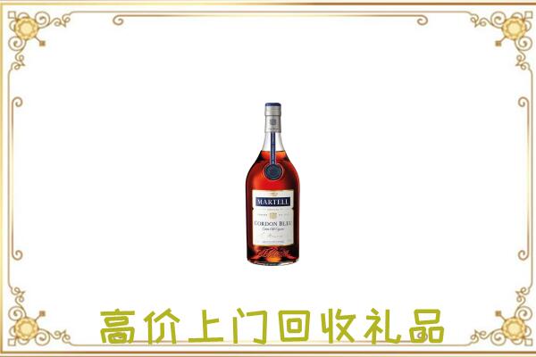 金昌附近回收马爹利